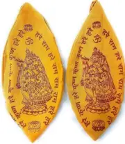 2 KRISHNA PRAYER PUJA JAPA MALA BAG HINDU CHANT YOGA MEDITATION HARE RAMA ISKCON