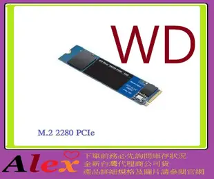 WD SN550 500G 500GB 藍標 SSD PCIe NVMe 固態硬碟