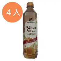 在飛比找Yahoo奇摩購物中心優惠-金車伯朗絲絨奶茶580ml(4入)/組