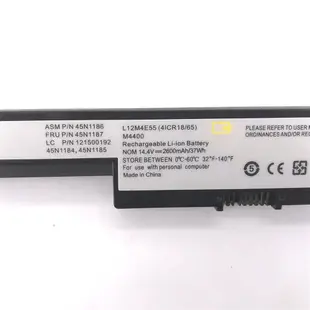 LENOVO B50-70 高品質 電池 L12M4E55 L12S4E55 L13L4A01 L1 (9.3折)
