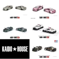 在飛比找蝦皮購物優惠-Kaido House Nissan Skyline GT-