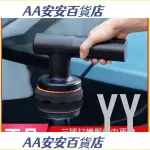 AA小米倍思無綫電動打蠟器車用小型自助汽車美容拋光修複劃痕打蠟機 打蠟 打蠟盤 打蠟海綿 無線打蠟機 拋光機 汽