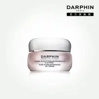 在飛比找momo購物網優惠-【DARPHIN 朵法】玫瑰精露潤澤乳霜50ml(傾玫瑰花海