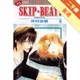 SKIP.BEAT!華麗的挑戰（18）[二手書_普通]11315483649 TAAZE讀冊生活網路書店