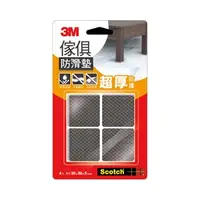 在飛比找特力屋線上購物優惠-[特價]3M 傢俱防滑墊 黑色方型 38mm