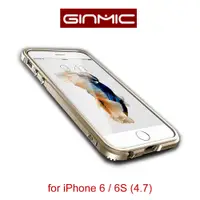 在飛比找蝦皮購物優惠-出清．Ginmic iPhone6 / 6S 4.7 傳奇系