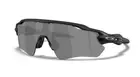 Oakley Radar EV Path Men Sunglasses 9275-09 Black