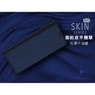 【DUX DUCIS】三星 S21 FE 5G SKIN Pro系列手機皮套 保護套 保護殼 防摔殼 附卡夾