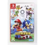 SWITCH NS 瑪利歐 & 索尼克 音速小子 AT 2020 東京奧運 (中文版)**(二手商品)【台中大眾電玩】