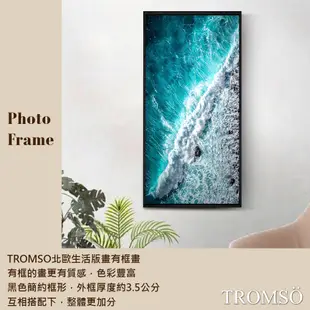 北歐生活版畫有框畫 50x100 CM-碧瓊濤浪W986/抽象畫,藝術畫,抽象,室內設計,空間裝潢,牆面布置,牆面裝飾