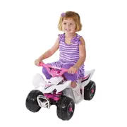 Yamaha Kids/Children ATV 6V Electric Mini Quad Bike Ride On Girls Toy Pink 3y+