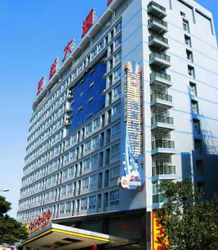 株洲東都大酒店Dongdu Hotel