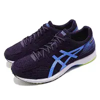 在飛比找Yahoo奇摩購物中心優惠-Asics 慢跑鞋 Tartherzeal 6 2E 寬楦 