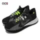 Nike 籃球鞋 Kyrie Flytrap V EP 男鞋 黑 XDR 歐文 運動鞋 DC8991-002