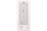 DB1MD Handsfree Intercom Master Aiphone