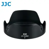在飛比找PChome24h購物優惠-JJC索尼副廠Sony遮光罩LH-S2860 BLACK適F