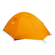 montbell mont-bell Stella Ridge Tent 4 Rain fly Color: Yellow - *Rain fly only