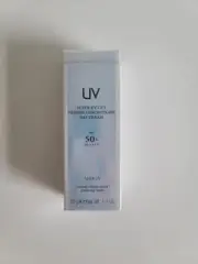 ALBION Super UV Cut Intense Concentrate Day Cream 50g 1.7oz SPF50+ Primer