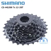 在飛比找蝦皮購物優惠-Shimano CS-HG200 7 速 12-28T 7 