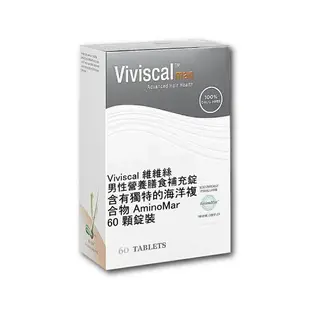 Viviscal維維絲 男性營養膳食補充錠 60錠 30天