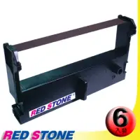 在飛比找博客來優惠-RED STONE for EPSON 39收銀機色帶組(1