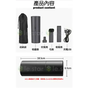 lestar 吸塵器專用可水洗HEPA濾網 適用 小颶風經典款 ls-6027 (2入)