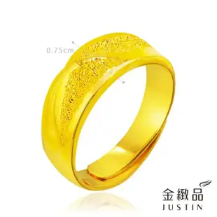 【金緻品】黃金男戒指 雄韻 1.8錢(純金男戒子 男生金戒指 中性戒指 鑽砂 噴砂 交錯 流線 男金戒)