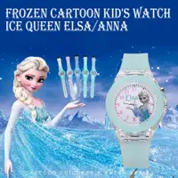 在飛比找蝦皮購物優惠-冰雪奇緣卡通兒童防水手錶 LED 燈發光矽膠手錶 Ice Q