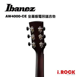 IBANEZ AW4000 BS CE 全單板 電木吉他 民謠吉他 內建拾音器【i.ROCK 愛樂客樂器】