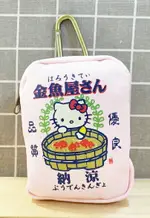 【震撼精品百貨】HELLO KITTY 凱蒂貓 HELLO KITTY日本SANRIO三麗鷗KITTY化妝包/收納包-豐天23968 震撼日式精品百貨