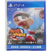 在飛比找蝦皮購物優惠-PS4 實況野球 2022 日文字幕 日語語音