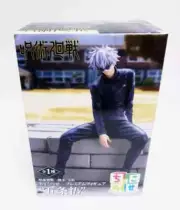 Jujutsu Kaisen Kaigyoku Gyokusetsu Chokonose Satoru Gojo NEW