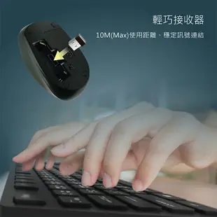 【享4%點數回饋】DIKE 靜音巧克力無線鍵鼠組 高效能省電 人體工學 無線鍵盤 無線滑鼠 鍵盤滑鼠 無線鍵盤滑鼠 DKM800