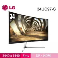 在飛比找Yahoo!奇摩拍賣優惠-《保內公司貨》LG 34UC97-S 34型 Curve M