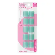 Kokuyo One-Patch Stamp Replacement Sticker, One Patch Hole Reinforcer Sticker...