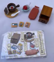 Rement - Grandma’s House #7 set 2008 - Mini Kitchen House