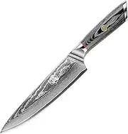 MITSUMOTO SAKARI 20 cm Japanese Gyuto Chef Knife, AUS-10 Premium Damascus Steel Kitchen Cooking Knife, Professional Hand Forged Meat Sushi Knife (PakkaWood Handle & Gift Box)