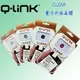 Acer 5吋 Liquid Z520 QLink Q-Link Clear 防電磁波貼片 STR3