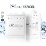 DN64 GLACTATE BIO GEL MASK 保濕皮膚再生