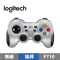 在飛比找蝦皮商城優惠-Logitech 羅技 F710 無線遊戲控制器