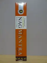 Golden Nag ~ Mantra Agarbathi 1 x 15g Pack Vijayshree Incense