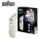 Braun 百靈耳溫槍IRT6030