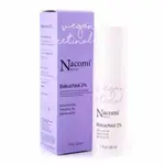 Nacomi NL, Bakuchiol 2%, 30 ml