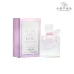 LANCOME 蘭蔻 美好人生淡香水(幸福花園版) 4ML/10ML 小婷子美妝