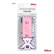 New wilson Yonex head babolat Single packagingTennis overgrips