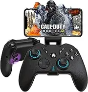 Megadream PU leather gamepad for iOS/Android/PC/Switch, with Turbo burst function, built-in six-axis gyroscope and dual vibration motors, 4 back keys(removable) available for macro programming settings, comes with a phone holder