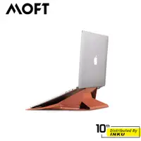 在飛比找蝦皮商城精選優惠-MOFT 隱形立架筆電包 11吋-13吋 13-14吋 15