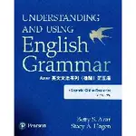 [敦煌~書本熊] AZAR USDER.&USING ENGLISH R第五版 (英漢版+線上) 9789882434240<書本熊書屋>