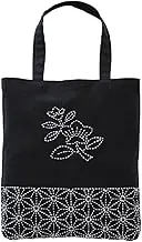 Olympus Thread Sashiko Kit 213