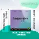 卡巴斯基 進階版 Kaspersky Plus 1台裝置/1年授權 數位下載版本